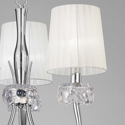 Подвесная люстра Mantra Loewe Chrome 4633