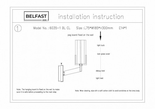 Бра Belfast Malone 6035-1 BL CL