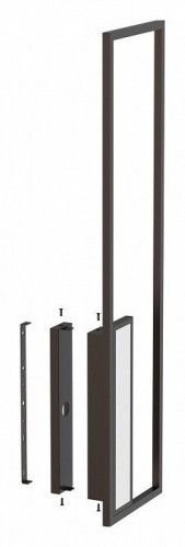 Настенный светодиодный светильник Mantra Boutique 7679