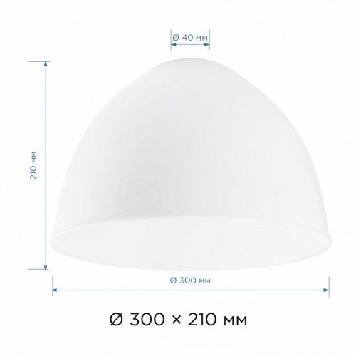 Плафон полимерный Apeyron Electrics 16-39 Плафон полимерный Apeyron Electrics 16-39