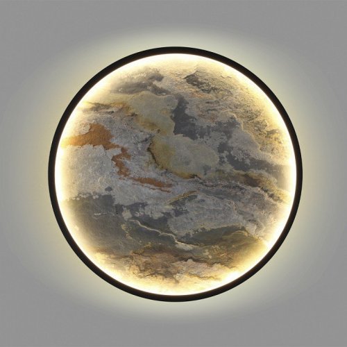 Настенно-потолочный светильник Odeon Light Stoflake 5078/35L