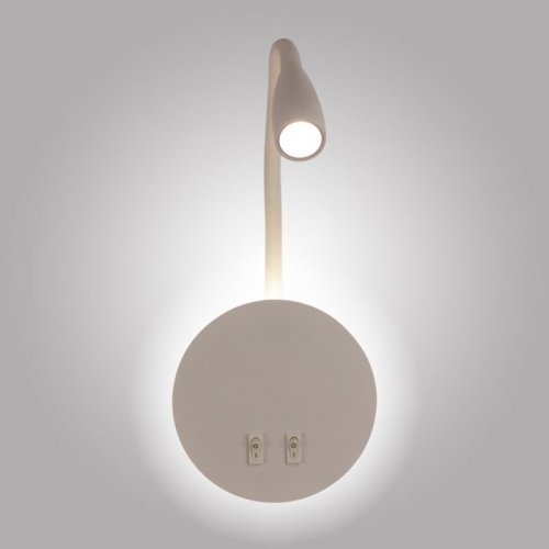 Спот AM-Group AM484 WH