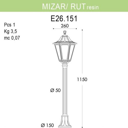 Наземный фонарь Fumagalli Rut E26.151.000.VXF1R Наземный фонарь Fumagalli Rut E26.151.000.VXF1R