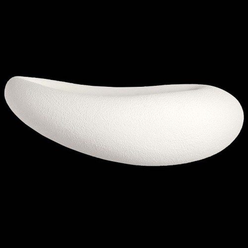 Настенный светильник Sigma 611566