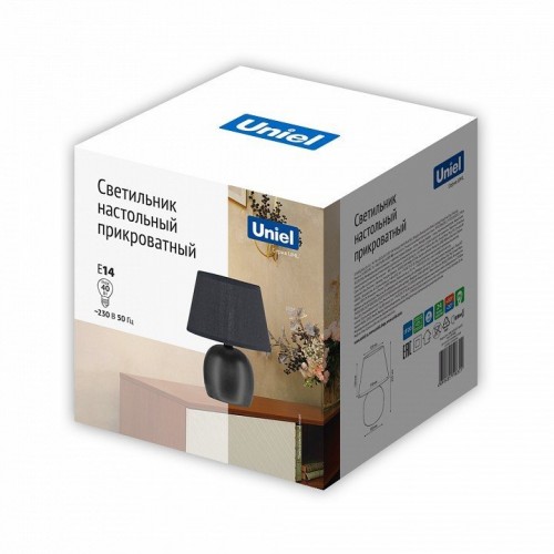 Настольная лампа декоративная Uniel UML-B304 UL-00012430 Настольная лампа декоративная Uniel UML-B304 UL-00012430