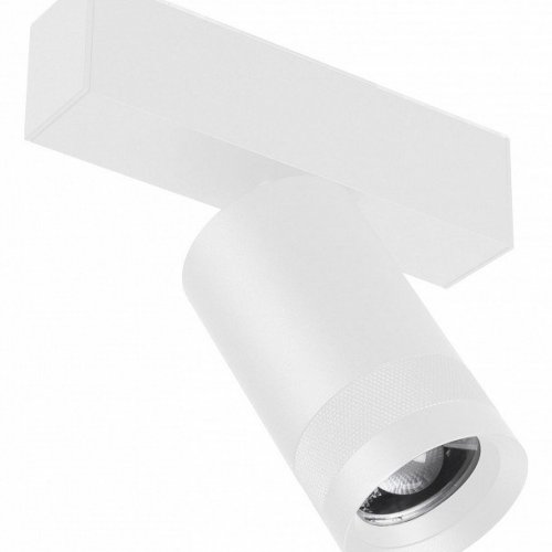 Светильник на штанге Arlight MAG 45 SPOT ZOOM 052300 Светильник на штанге Arlight MAG 45 SPOT ZOOM 052300