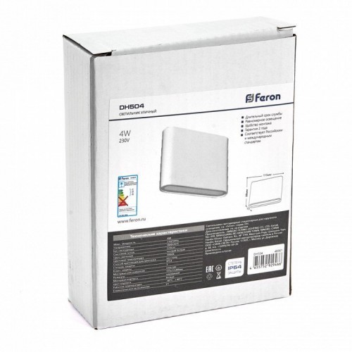 Уличный настенный светодиодный светильник Feron Техно DH504 48361 Уличный настенный светодиодный светильник Feron Техно DH504 48361