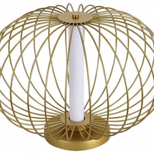 Подвесной светильник ST Luce Slice SL6124.204.01