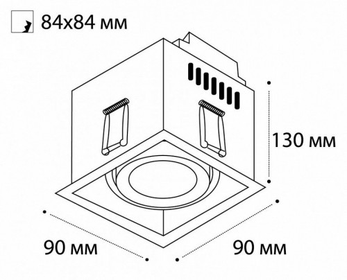 Точечный светильник Italline Il100 100511 black
