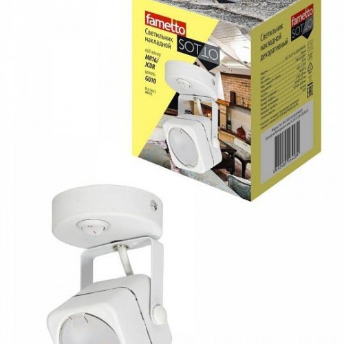 Бра Fametto Sotto UL-00009423