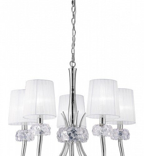 Подвесная люстра Mantra Loewe Chrome 4631 Подвесная люстра Mantra Loewe Chrome 4631