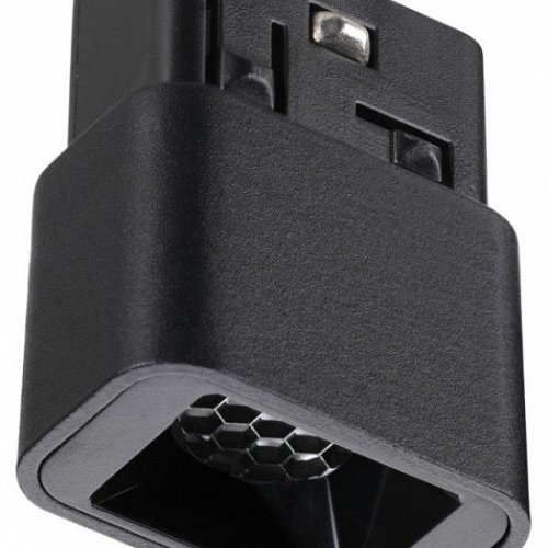 Трековый светильник Novotech Flum 359515