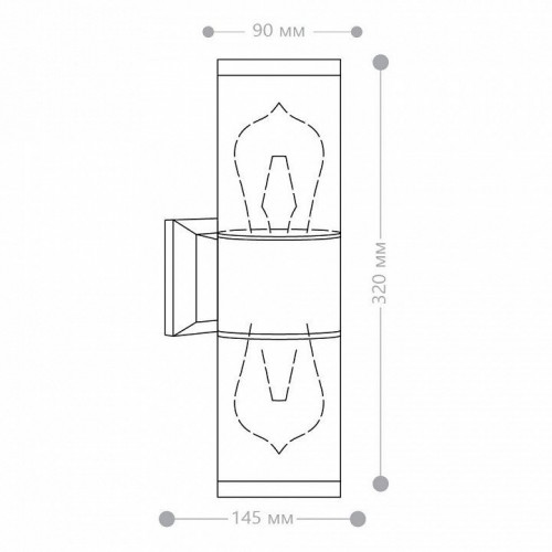 Светильник садово-парковый Feron DH1302, на стену вверх/вниз,  E27 230V, черный 51331