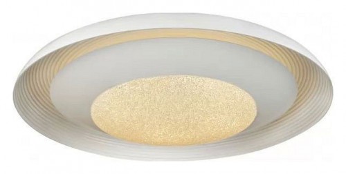 Потолочный светильник iLedex Spaceship 6147/12W WH