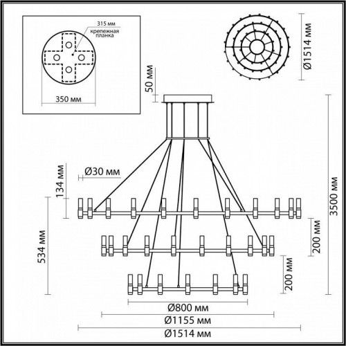 Подвесной светильник Odeon Light Candel 5009/204L Подвесной светильник Odeon Light Candel 5009/204L