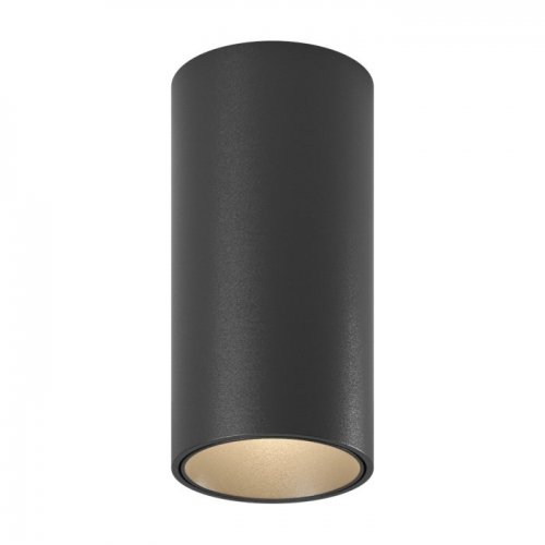 Точечный светильник Lumker MINI-VL-BASE-S MINI-VL-BASE-S-BL-NW