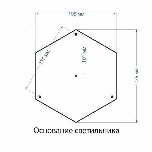 Уличный светильник Elektrostandard Virgo F капучино 4690389064852