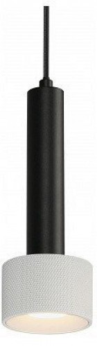 Подвесной светильник iLedex Technical Delta 2362-1 BK+WH