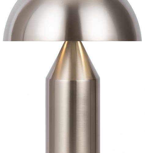 Настольная лампа Freya Eleon FR5218TL-02N