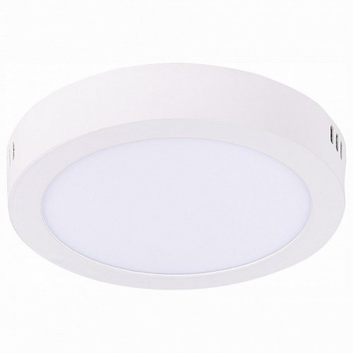 Точечный светильник ST Luce Nubes ST112.542.12