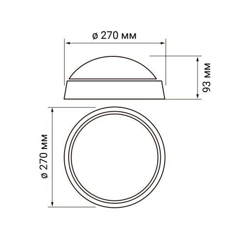 Настенно-потолочный светодиодный светильник Jazzway PBH-PC-RA 5020788