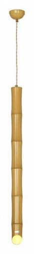 Подвесной светильник Lussole LSP-8563-5