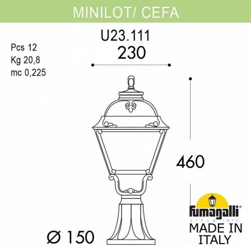 Уличный светильник Fumagalli Minilot/Cefa U23.111.000.BYF1R