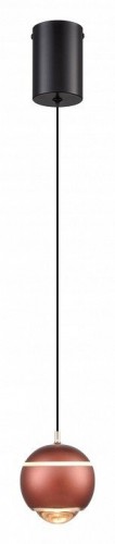 Подвесной светильник Wertmark Ebba WE470.01.356