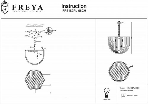Подвесной светильник Freya Onda FR5182PL-06CH
