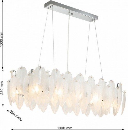 Подвесная люстра Favourite Beluta 3018-12P Подвесная люстра Favourite Beluta 3018-12P
