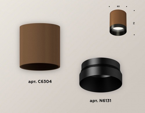 Точечный светильник Ambrella light XS XS6304010 Точечный светильник Ambrella light XS XS6304010