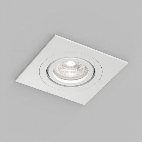 Точечный светильник HYDRO DK2111-WH