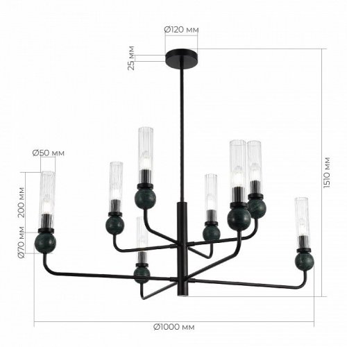 Потолочная люстра ST Luce Medea SL1244.403.08 Потолочная люстра ST Luce Medea SL1244.403.08