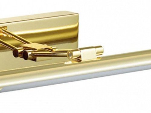 Подсветка для картин Lumion Hikari 3767/8WL Подсветка для картин Lumion Hikari 3767/8WL