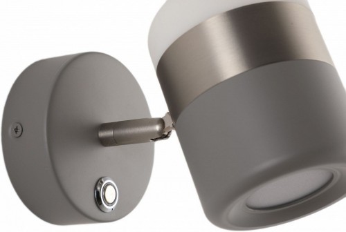 Спот Zortes Fiero ZRS.27807.10