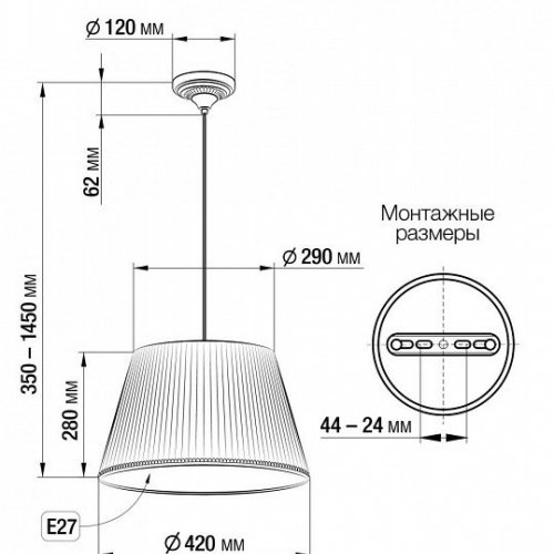 Подвесной светильник Citilux Вена CL402020