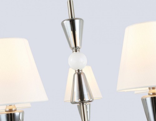 Подвесная люстра Ambrella light High Light LH75256