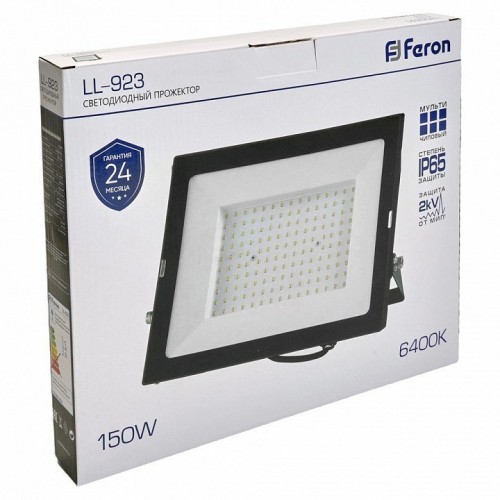 Светодиодный прожектор Feron LL923 150W 32104 Светодиодный прожектор Feron LL923 150W 32104