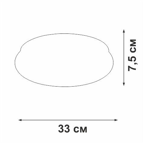 Светодиодный светильник Vitaluce V2537DT-0/1PL