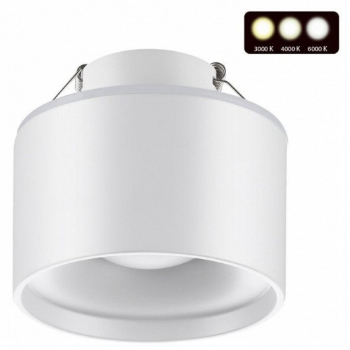 Точечный светильник Novotech Giro 358961