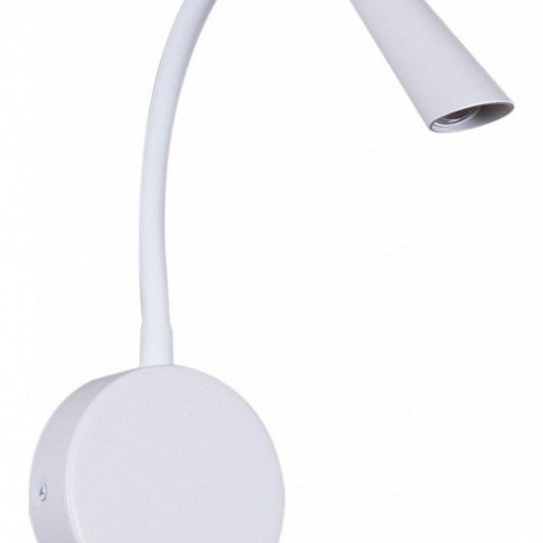 Бра Reluce Technical 86204 86204-9.2-001MN LED5W WT Бра Reluce Technical 86204 86204-9.2-001MN LED5W WT