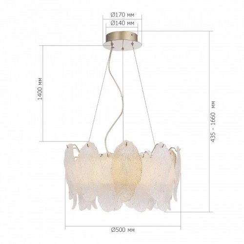 Подвесной светильник ST Luce LIGHTSOME SL6135.203.01