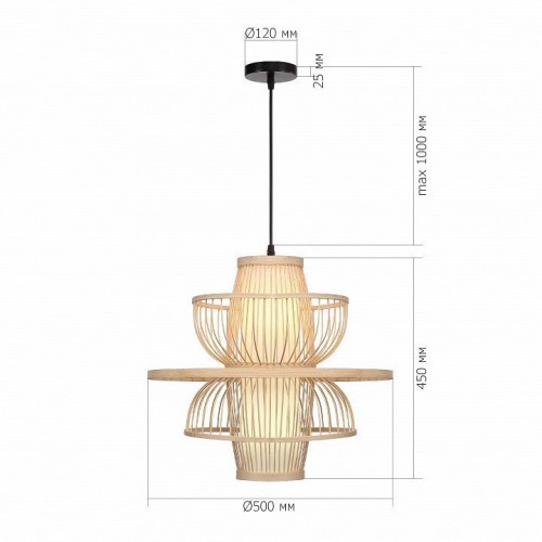 Подвесной светильник ST-Luce ALMA SL6241.513.01 Подвесной светильник ST-Luce ALMA SL6241.513.01