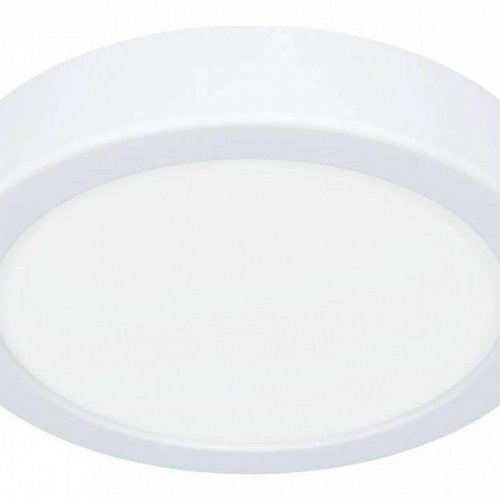 Потолочный светодиодный светильник Eglo FUEVA 5 900638 Потолочный светодиодный светильник Eglo FUEVA 5 900638