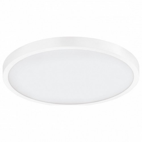 Потолочный светодиодный светильник Eglo Fueva 1 97266 Потолочный светодиодный светильник Eglo Fueva 1 97266