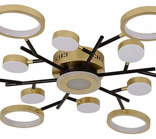 Потолочная люстра Hybrid 4686-13C