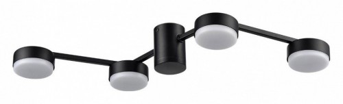 Потолочная люстра Lumion Sanata 8187/4C