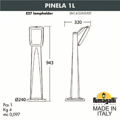 Наземный светильник Fumagalli Germana 2N1.613.010.AYF1R