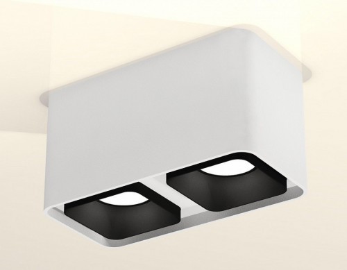 Точечный светильник Ambrella light Techno XS7850002