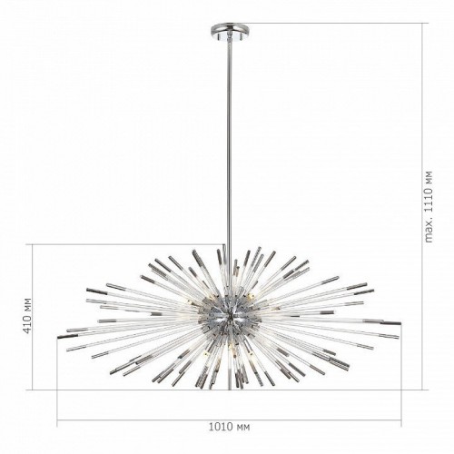 Подвесной светильник ST Luce Callio SL1097.103.09